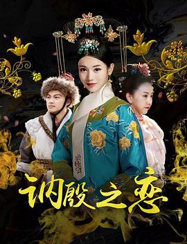 非常父子档