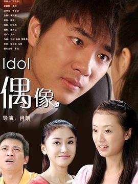 黑色东京怎么观看