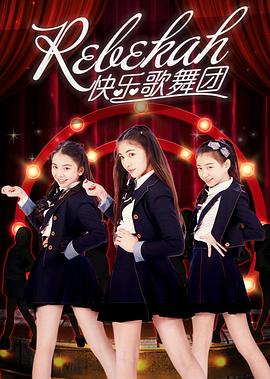 欧美电影制片厂