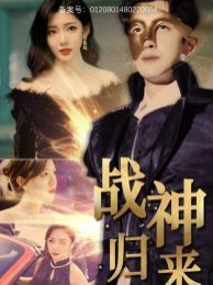 扫黑风暴28集全免费