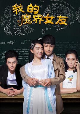 蛇传症状及图片