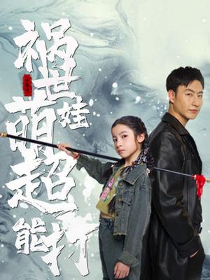 芭比之仙子秘密