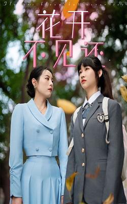 在线播放欧美在线视频网站