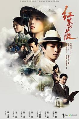 绝密飞行迅雷下载