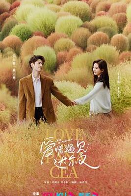 云海翻腾孙悟空17