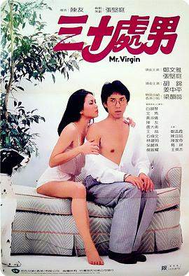 战火连天|电视剧