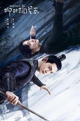 忘忧草社区资源www