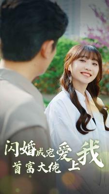 胸图片整个胸