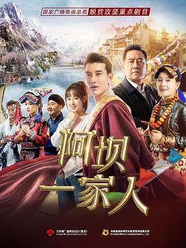 红海行动真实事件