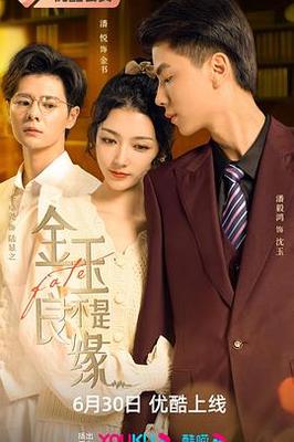 日韩区一中文字